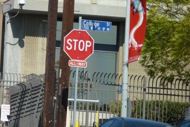 909 New Depot Street 15-16, Los Angeles, CA 90012 — photo 18 of 18