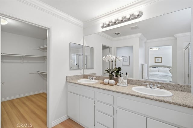17537 Sagebrush, Carson, CA 90746 — photo 27 of 42