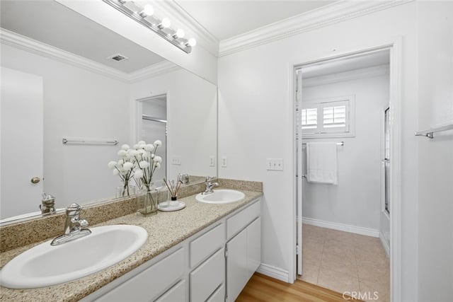 17537 Sagebrush, Carson, CA 90746 — photo 30 of 42