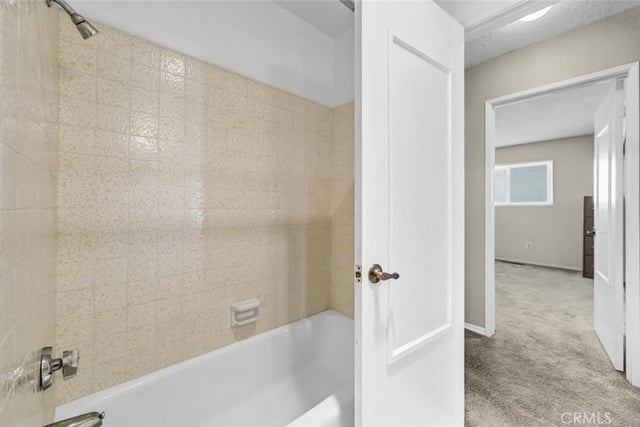 3031 Windmill, Torrance, CA 90505 — photo 19 of 23